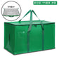 🏠🛍️ Bolsa multifuncional y resistente XL para almacenamiento y mudanzas ✈️