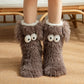 💗ÚLTIMO DÍA DE VENTA 50% DE DESCUENTO⚡50K+ VENDIDOS💕Calcetines de felpa para mujer, calcetines de piso, calcetines de invierno para el hogar, interiores, gruesos, forrados de felpa, antideslizantes, calcetines de nieve de felpa para adultos, cubrezapatos