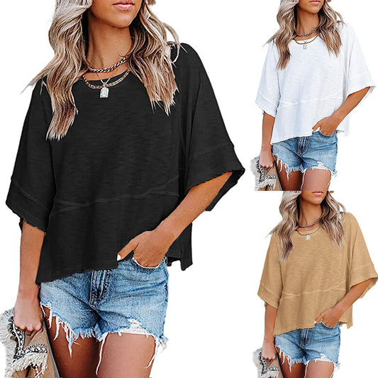 📢📢 ¡50% DE DESCUENTO! ⏰ Camiseta de manga acampanada de cinco puntas con diseño de empalme en color liso para mujer