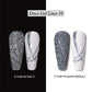 💅50% OFF FLASH SALE | Reflective Glitter Gel Nail Polish Liner