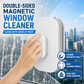 ⚡ Limpiador de cristales magnético 6 en 1: área de limpieza un 30 % más amplia, ideal para ventanas de edificios altos. Almohadillas dobles + rasqueta: ¡resultados impecables desde la primera pasada!